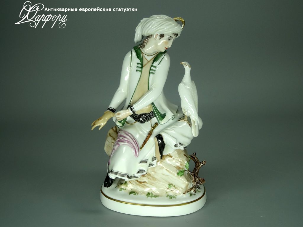 Купить фарфоровые статуэтки Rosenthal, Соколиная охота, Германия